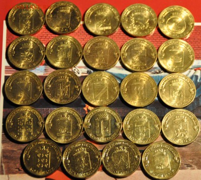 ГВС за 2011-2013 (полный набор, 24 шт) (лот 137) до 5.02.15 - DSC_0388 - Copy.JPG