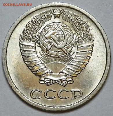10 к 1978 шт. 1.32? - RIMG0062.JPG