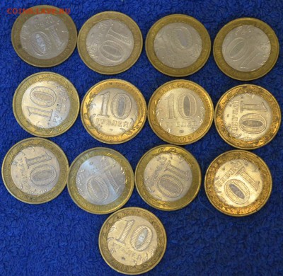 10 рублей Калмыкия 13 шт - _DSC0340.JPG