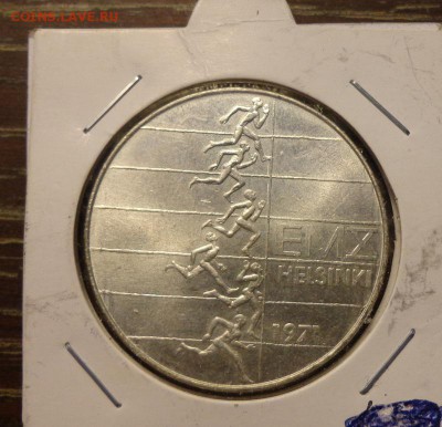 ФИНЛЯНДИЯ - 10 марок 1971 ЛЕГКОАТЛЕТЫ СУПЕР! 8.02, 22.00 - Финляндия 10 марок бегуны