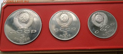 набор 70л октяб.револ пруф до 2.02 - IMG_2112.JPG