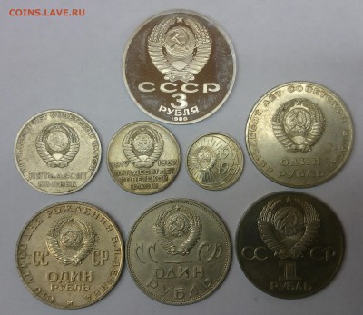******* ЮБИЛЕЙНЫЕ МОНЕТЫ СССР ******* до 6 февраля - DSC_0002.JPG