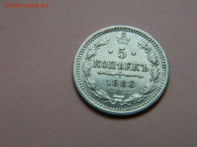 5 к-1888 г серебро, оценка - DSCN1033 (Копировать).JPG