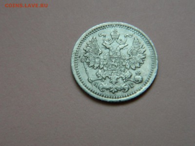 5 к-1888 г серебро, оценка - DSCN1034 (Копировать).JPG