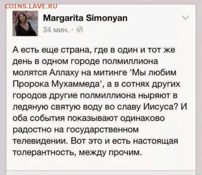 Ну а теперь про Украину - 527I_kubnZA