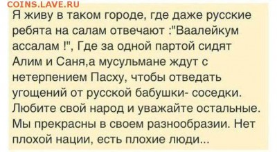 Ну а теперь про Украину - r9KvXuXuR7s