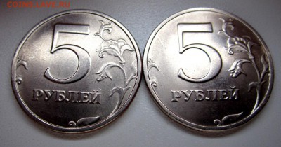 50 коп.1997 г.М."Мешковое" состояние.Бонус.До 22.00.05.02.15 - 2015-02-02 06-09-41.JPG