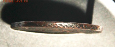 2 копейки Екатерина 2 1789 ММ R3 - IMG_7778.JPG