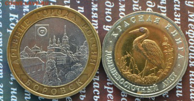 КК ДВ аист с фингалом+бонус до 4.02.2014(2 дня!!) в 21.45мск - аист финик р
