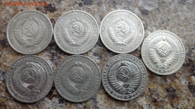 1 руб СССР  ГГ 1961, 65, 72, 84, 85, 89, 90 на оценку - SAM_4349.JPG