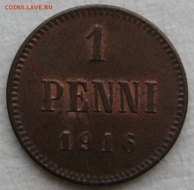 1 пенни 1909, 1916гг. - IMG_4349