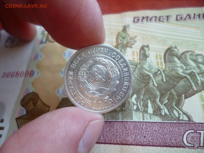 20 копеек 1925, до 05.02 в 22-10 - 20 копеек 1925 (100)b.JPG