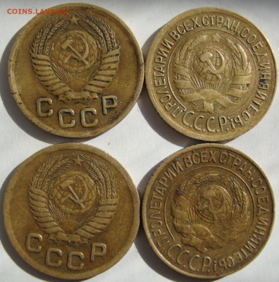 1 копейка с 28 по 57 год,19 штук,оценка,спрос. - DSC05607.JPG