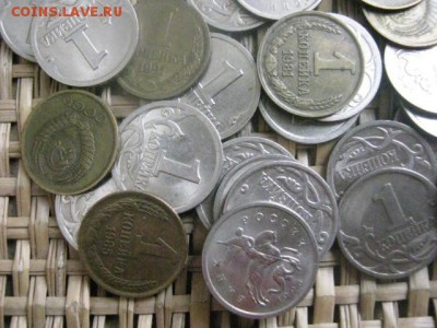 Погодовка копеек без повторов 1971-2008г. 44 шт. До 8.02.15г - 7 и 8 050.JPG