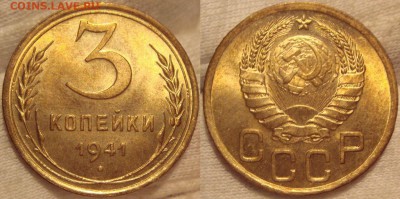 Небольшая подборка монет до 1961 - 1936-1946.JPG