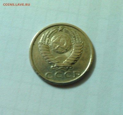 15 копеек 1970 г. - IMG_20150201_212149