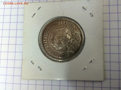 50 копеек 1922 год - IMG_0501.JPG