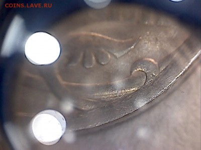 5 копеек 2008 год спмд (помощь в определении ШТ) - 5коп(4-4)
