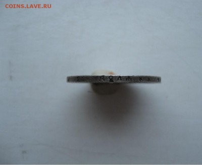 1РУБЛЬ 1899г. КОРОТКИЙ АУКЦИОН до 04.02.15 (22.00) - 33