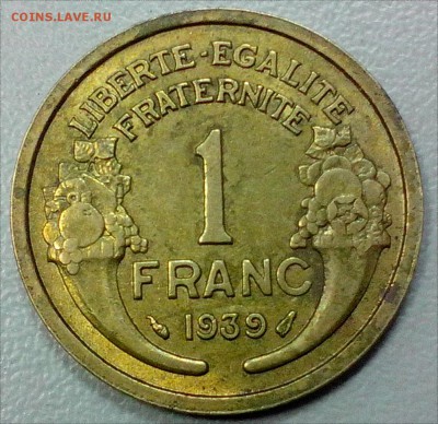 ФРАНЦИЯ  1 франк  1939 года до 08.02 - 1ф39 2