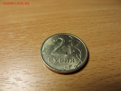 2 рубля 1999 ммд 2шт. Оценка - Изображение 002_thumb