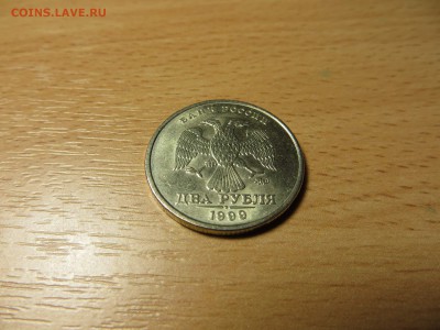 2 рубля 1999 ммд 2шт. Оценка - Изображение 004_thumb