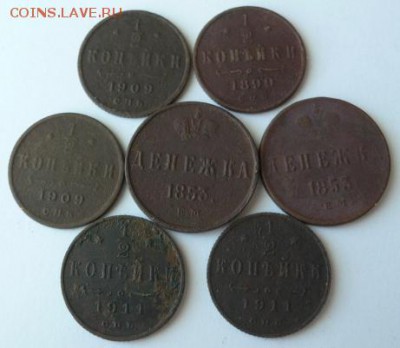 2 копейки 1899-1911(5шт)и денежка 1853 г(2шт) - pic(1)