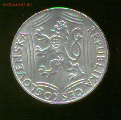 Ag. ЧСР 100 крон 1948. (30 лет). до 5.02 22:00 - 1
