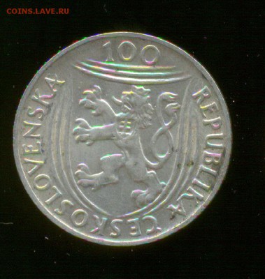 Ag. ЧСР 100 крон 1951. 30 лет КП . до 5.02 22:00 - 2