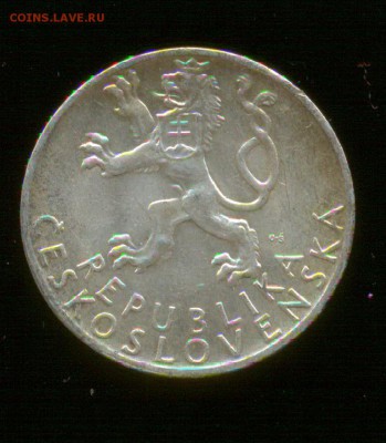 Ag. ЧСР 50 крон 1947. словацк. восстание . до 5.02 22:00 - 3