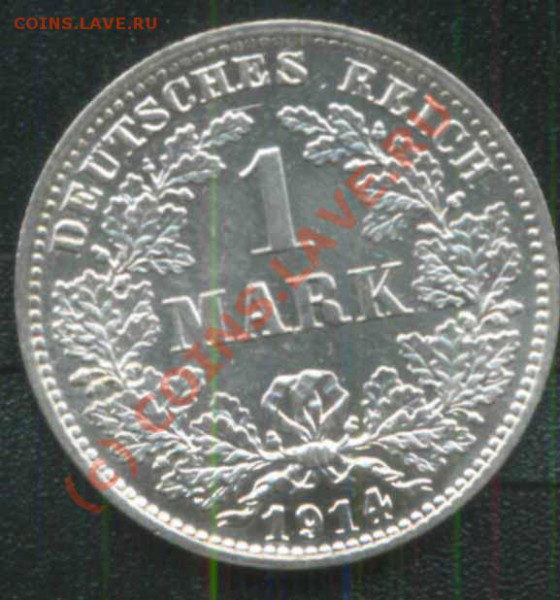 1 марка Германия 1914 Е (сохран!) - 200 рублей - 1-1