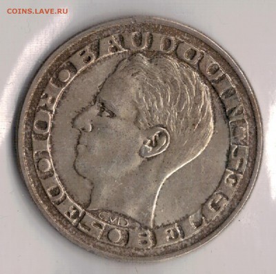 Ag БЕЛЬГИЯ 50 ФРАНКОВ 1958 ВЫСТАВКА 05.02 В 22.00МСК (А680) - 5-бел1