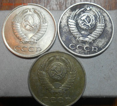 20 копеек 1984г шт??? - dscn2879_q1_Q1