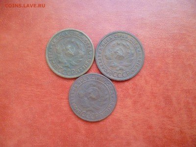 1 копейка 1924 (3 шт.), до 05.02 в 22-10 - 1 копейка 1924 (3 шт.) (150)b.JPG