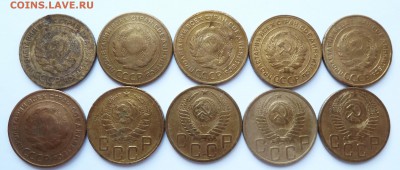 5коп.1926,28,29,30,31,32,38,48,49,53 бюджетные до 5.2.15(22) - 5к10шт_ав