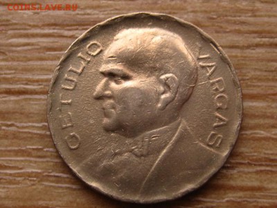 Бразилия 400 рейс 1942 до 04.02.15 в 21.00 М - IMG_0233