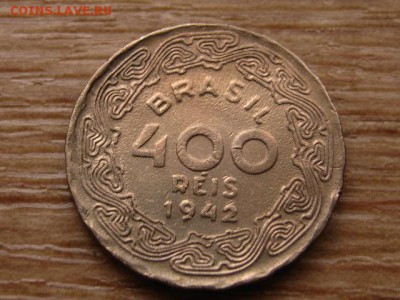 Бразилия 400 рейс 1942 до 04.02.15 в 21.00 М - IMG_0232