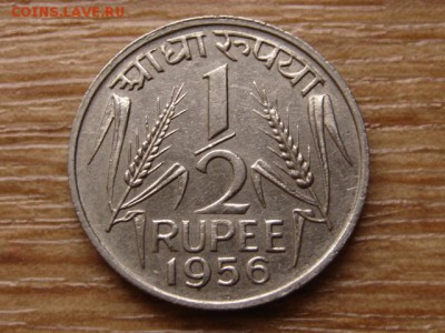2 рупии 1956 до 04.02.15 в 21.00 М - IMG_0196
