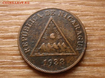 Никарагуа 1 сентаво 1938 до 04.02.15 в 21.00 М - IMG_0185
