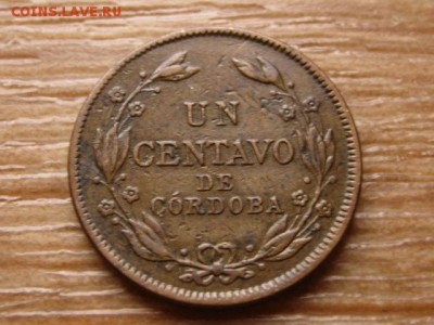 Никарагуа 1 сентаво 1938 до 04.02.15 в 21.00 М - IMG_0184