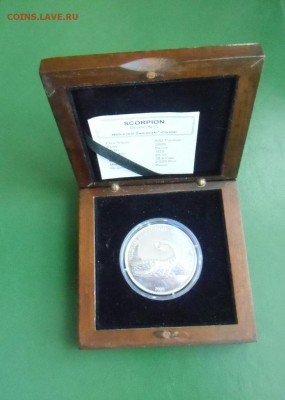 500 Тугриков Скорпион с камнем.до-08.02.2015. 22-00 - CIMG6923.JPG