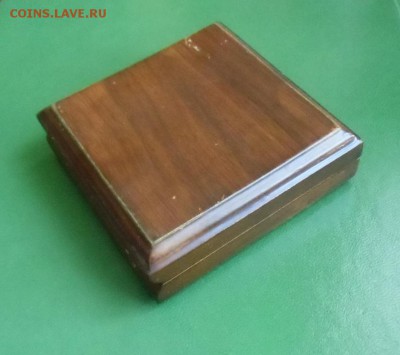 500 Тугриков Скорпион с камнем.до-08.02.2015. 22-00 - CIMG6921.JPG