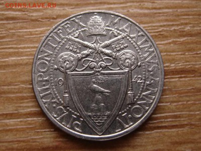 Ватикан 20 чентезимо 1942 до 04.02.15 в 21.00 М - IMG_0151