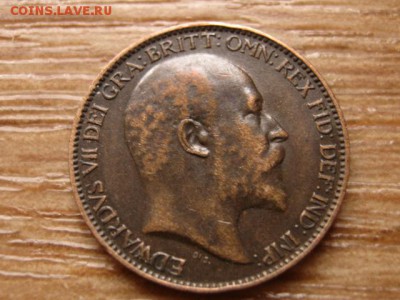 Британия фартинг 1910 Эдвард VII до 04.02.15 в 21.00 М - IMG_0199