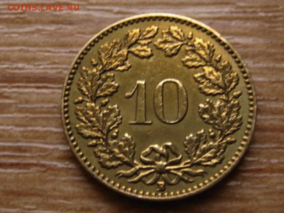 Швейцария 10 раппенов 1918 бронза до 04.02.15 в 21.00 М - IMG_0167