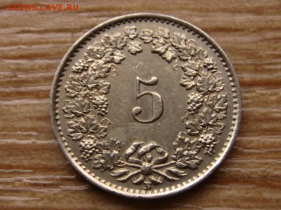 Швейцария 5 раппенов 1925 до 04.02.15 в 21.00 М - IMG_0310