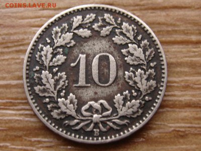 Швейцария 10 раппенов 1925 до 04.02.15 в 21.00 М - IMG_0312