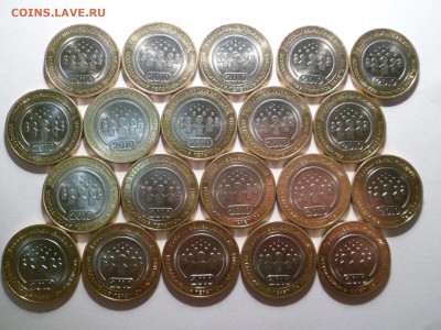 10 рублей 2010 ПЕРЕПИСЬ НАСЕЛЕНИЯ 20 штук до 05.02.15 - SAM_2355.JPG