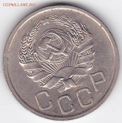 Бракованные монеты - 4