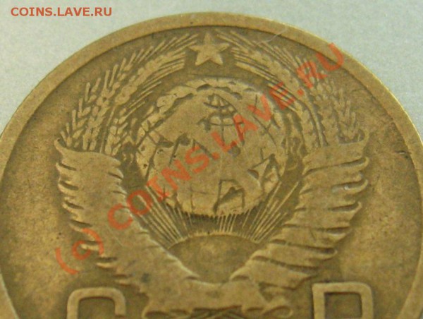3-1949 Идентификация по Федорину. - IMG_7455.JPG